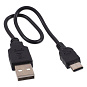 Obojek Dog Fantasy USB LED nylonový svítící S-M oranžový 1,9x35-50cm