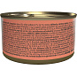 Konzerva SCHESIR cat losos 85g