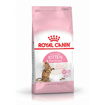Royal Canin Kitten Sterilised 2kg