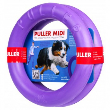 PULLER Standard 28cm/4cm/ 2ks