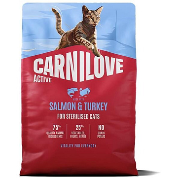 CARNILOVE ACTIVE Cat Dry Made with Salmon & Turkey for Sterilised Adult All Breeds 2 kg