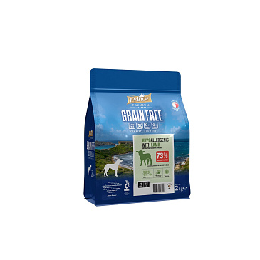 PRINCE HYPOALLERGENIC WITH LAMB 2KG