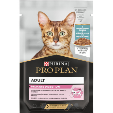 Pro Plan Cat kapsička Delicate Digestion mořské ryby 85g