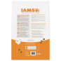  IAMS Cat Adult Chicken 10kg